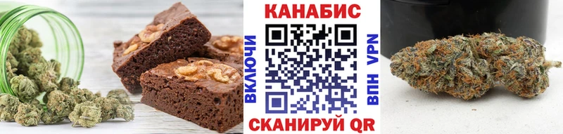 Cannafood конопля  Саяногорск 