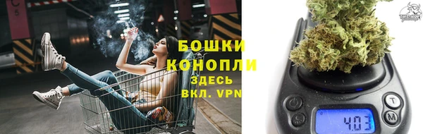 спиды Армянск