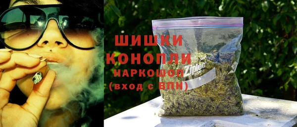 спиды Армянск