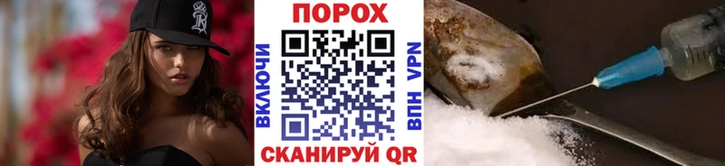 где можно купить   Саяногорск  Метамфетамин винт 